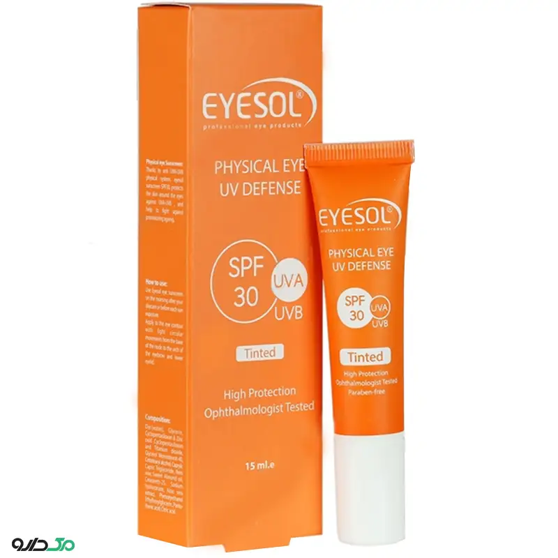 ضد آفتاب دور چشم آیسول SPF30